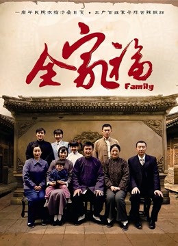 动漫博主雯妹 – 恶魔姐姐[28P/577MB]